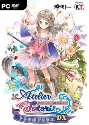 Atelier Totori ~The Adventurer of Arland~ DX