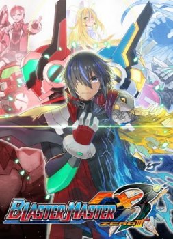 Blaster Master Zero Collection