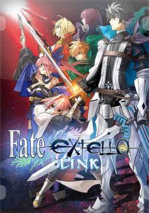 FateEXTELLA LINK