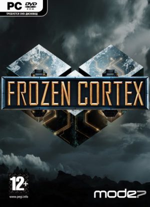 Frozen Cortex