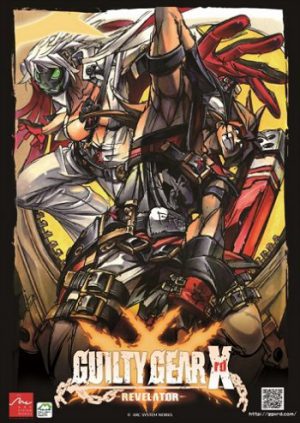 GUILTY GEAR Xrd -REVELATOR-