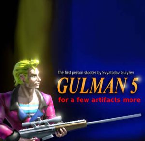 Gulman 5