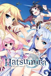 Hatsumira -from the future undying-