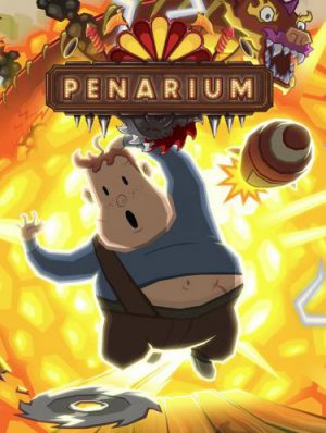 Penarium (2015)