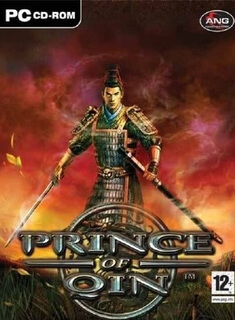 Prince of Qin (2021)