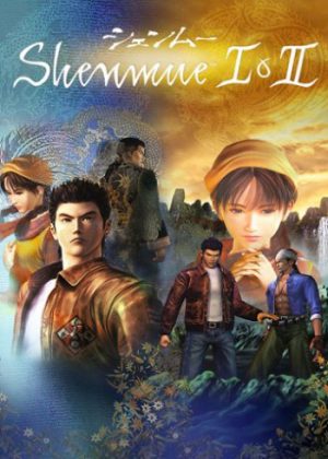 Shenmue I  II