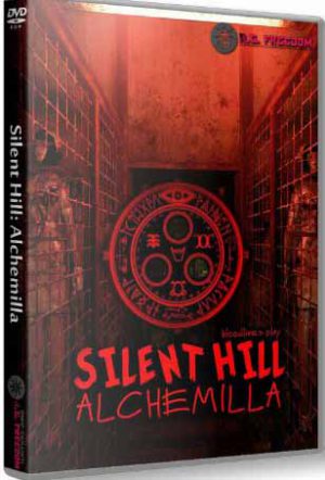 Silent Hill: Alchemilla