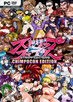 Strip Fighter 5: Chimpocon Edition