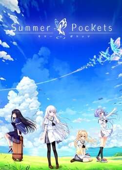 Summer Pockets (2018)