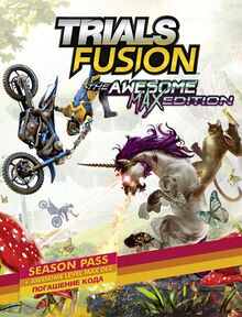 Trials Fusion: The Awesome Max Edition