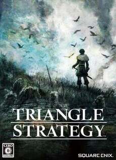 Triangle Strategy (2022)