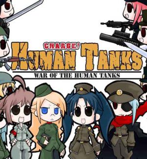 War of the Human Tanks