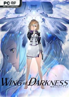 Wing of Darkness (2021)