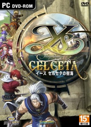 Ys: Memories of Celceta